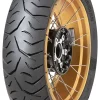 Dunlop TRAILM.MERIDIAN 150/70 R17 69 V – Image 3