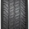 Continental VANCONTACT 100 195/75 R16 107/105 R – Image 3